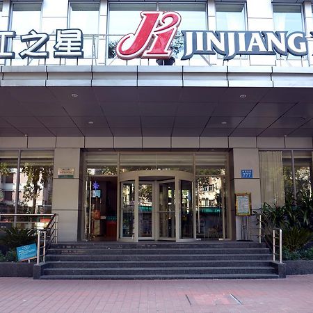 Jinjiang Inn Guangzhou Sun Yat-Sens Memorial Hall Exterior foto