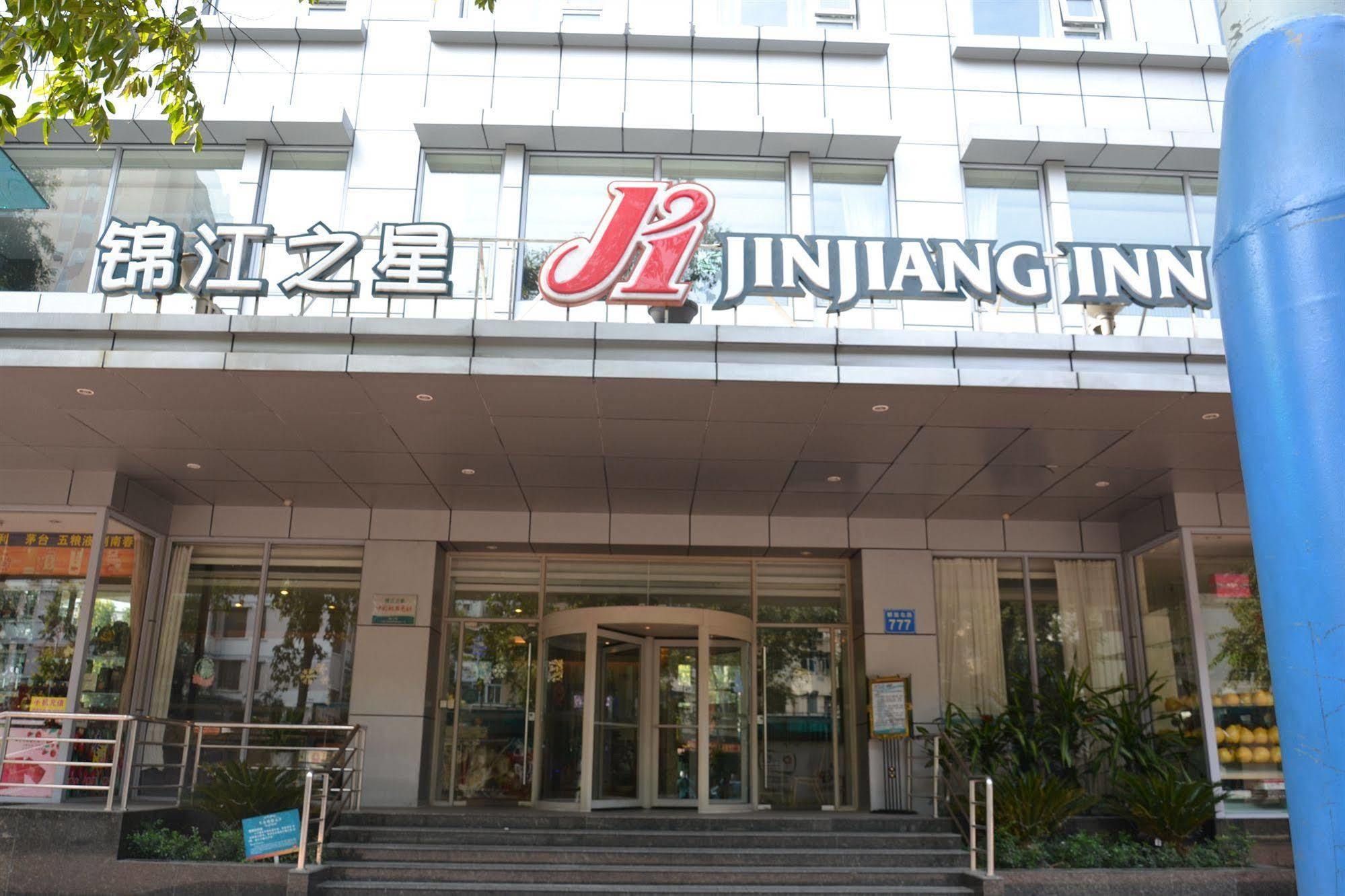 Jinjiang Inn Guangzhou Sun Yat-Sens Memorial Hall Exterior foto
